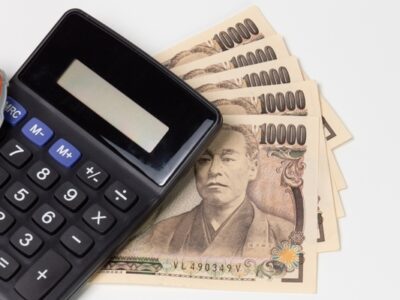 残価設定ローンの真実｜失敗しないためのポイントを解説