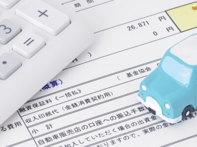 車の残クレとは？契約内容やメリットをわかりやすく解説します！