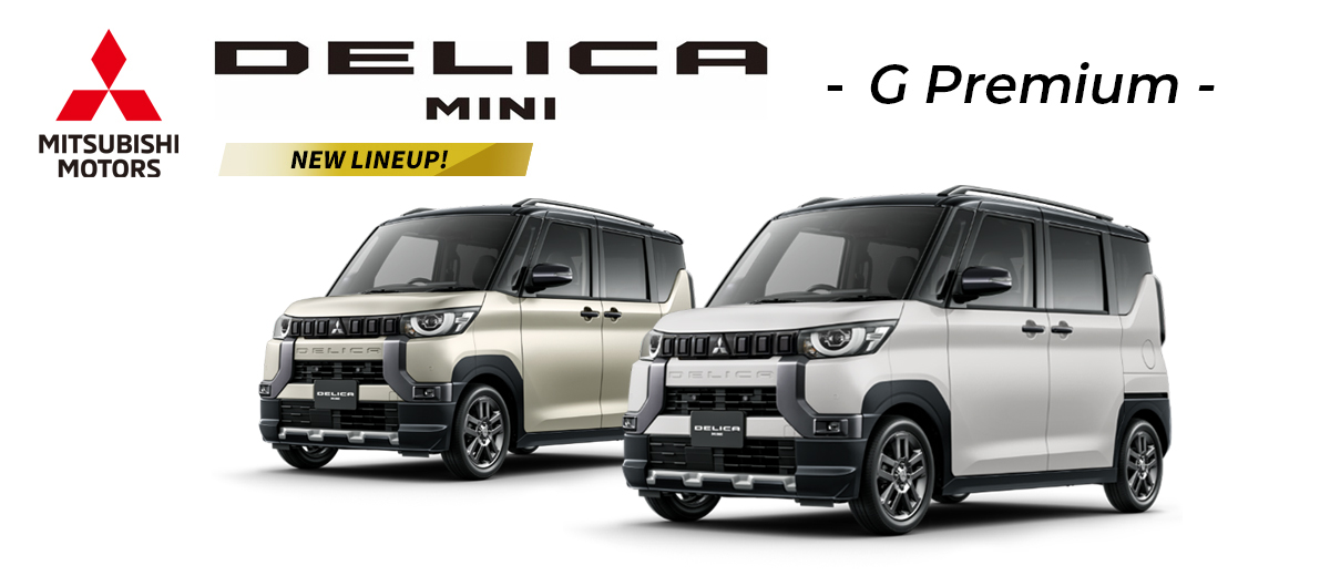 G Premium