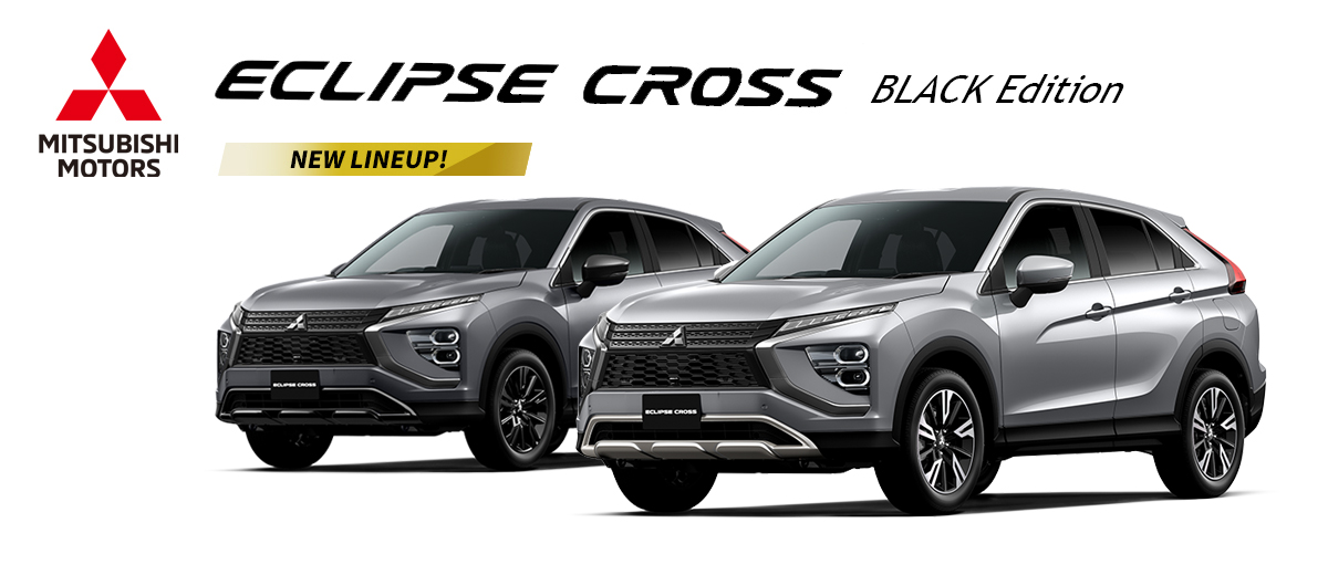 Black Edition