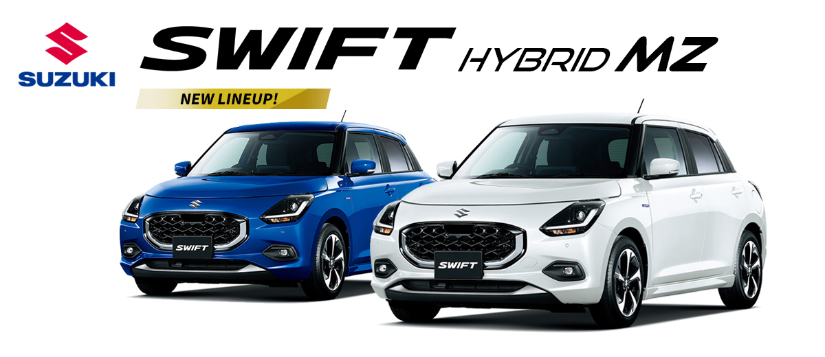スイフト HYBRID MZ